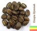 KAWA ZIARNISTA ETIOPIA DJIMMAH 250 G