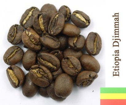 Ethiopia Djimmah Arabica 250g
